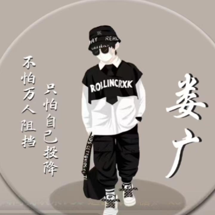 🚬ℒᎭℯ娄ꦽོ༄꫟