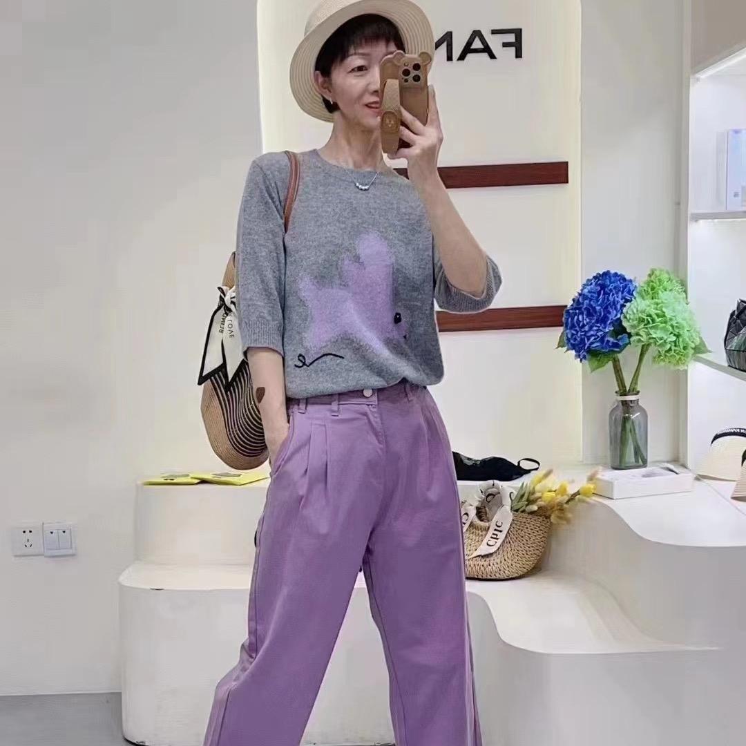 a微笑
