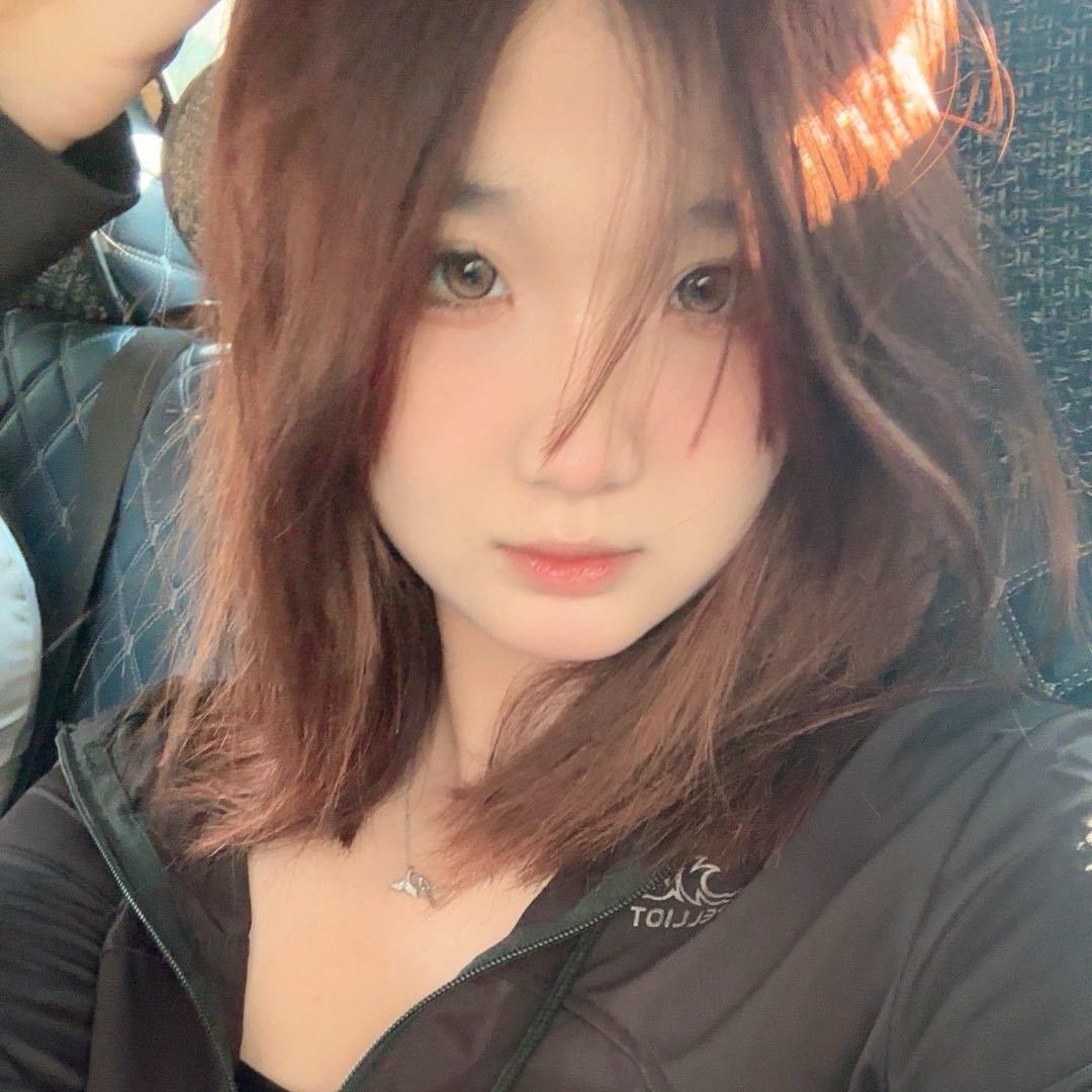 gugu