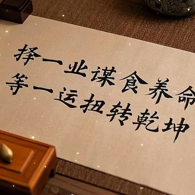 灵儿