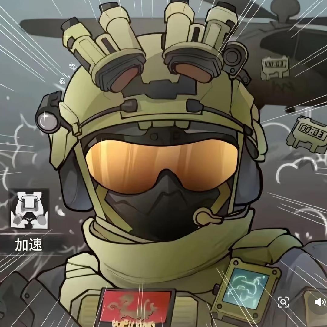 多乐（三角洲行动）