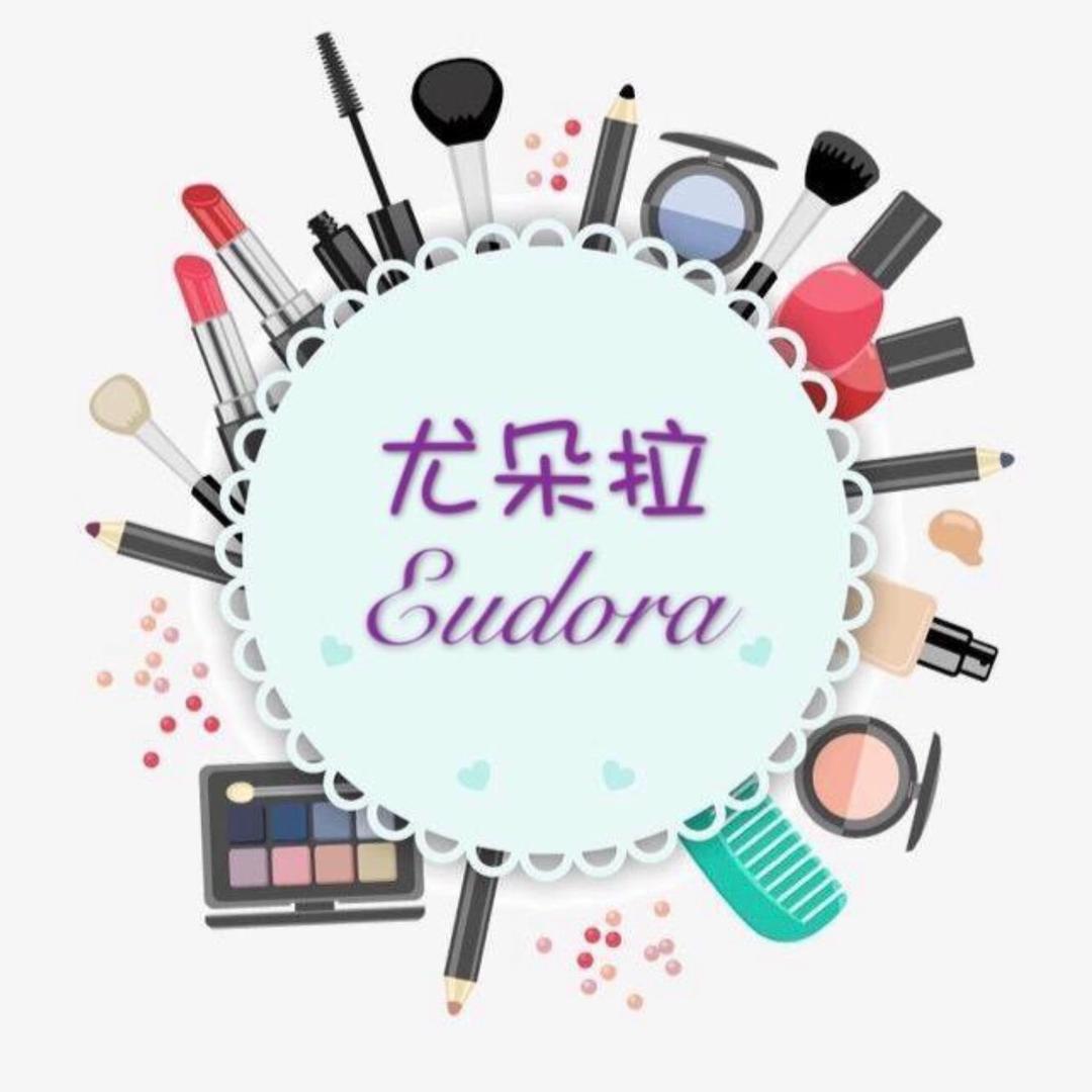 万达广场护肤美妆