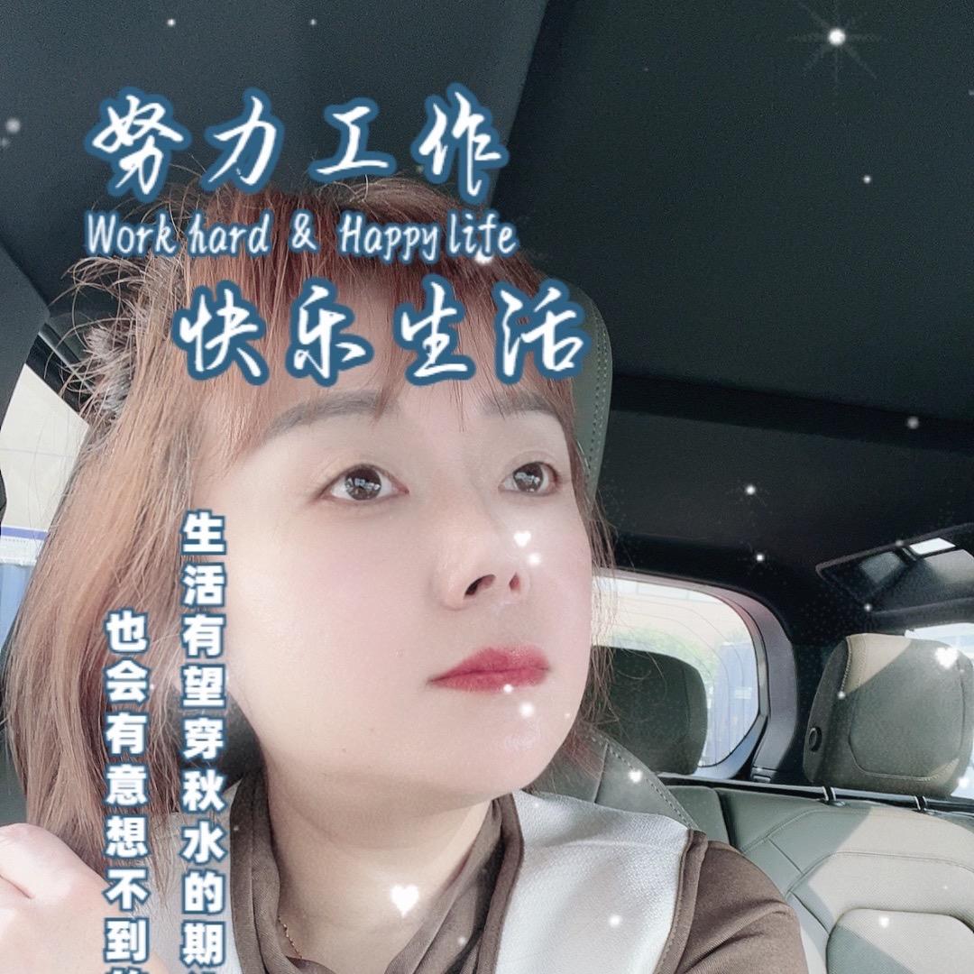琼