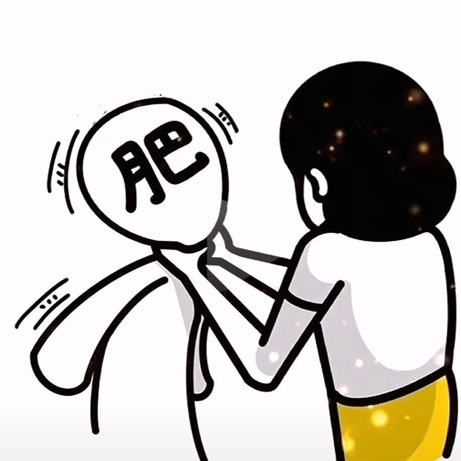 🤷‍♀️(减肥版）