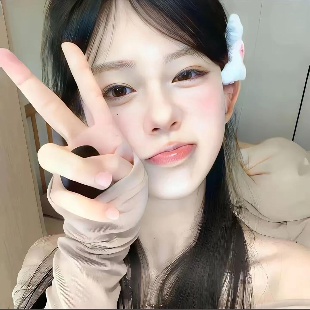 西瓜籽