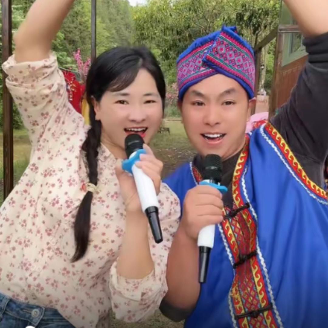 小赵和阿蓝