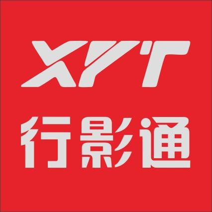 行影通福利号