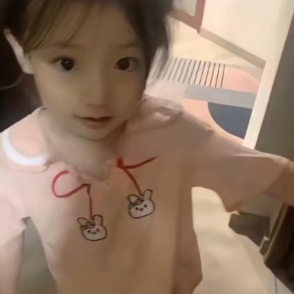 利用唯物主义