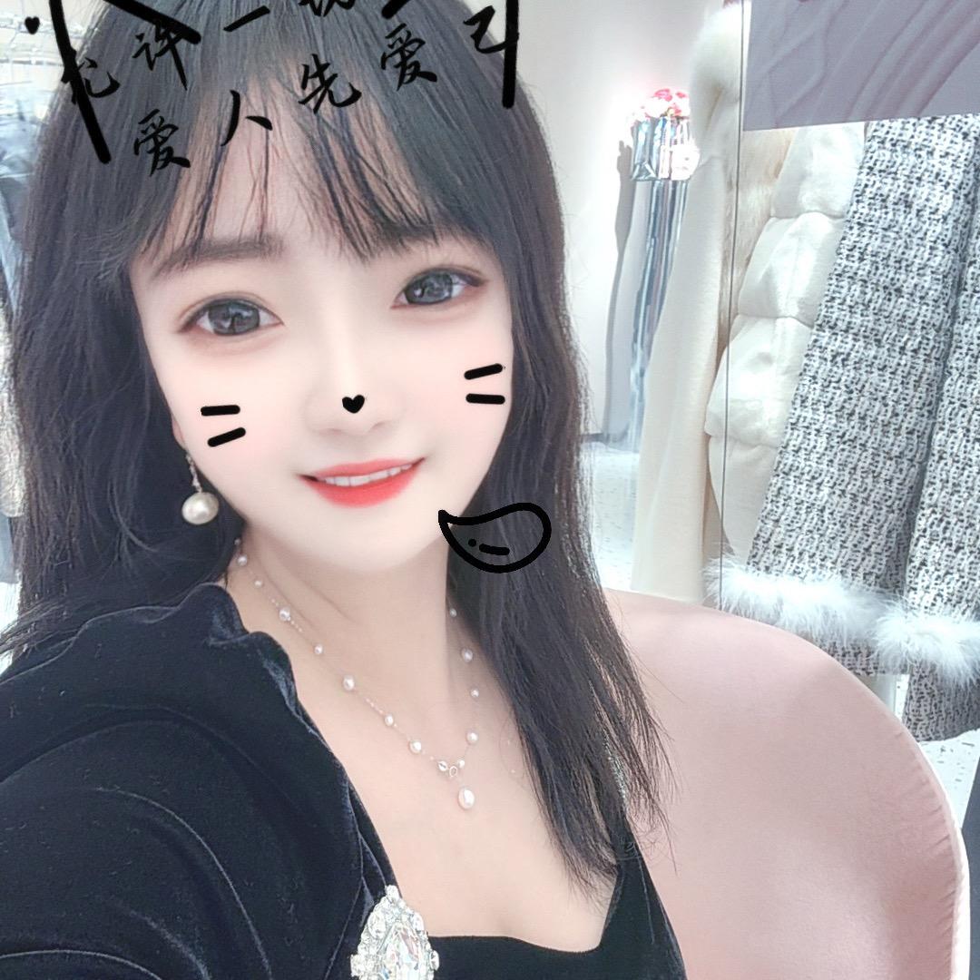 婉婉💕