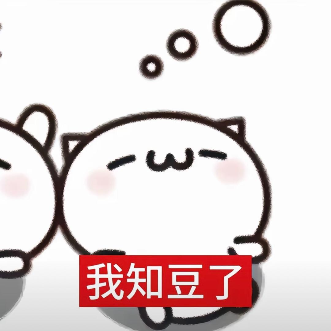小博.
