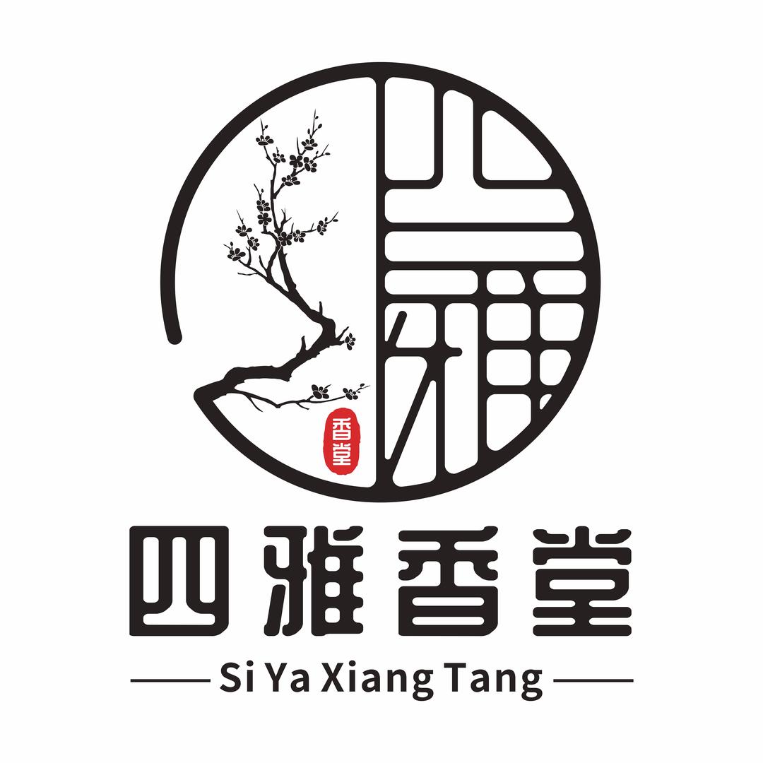 四雅香堂(私房香)