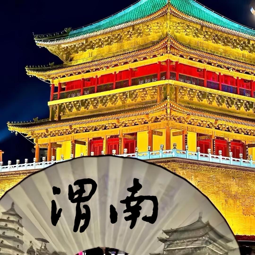 🌈嗨吃嗨玩