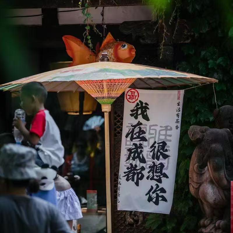 鑫邗酒店好货店
