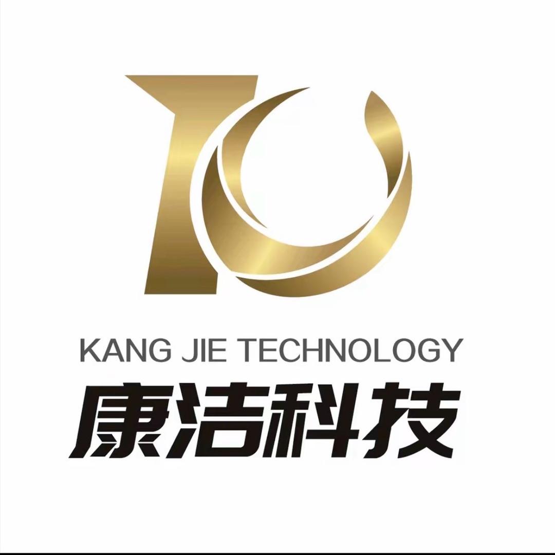 山东康洁环保装备优品店