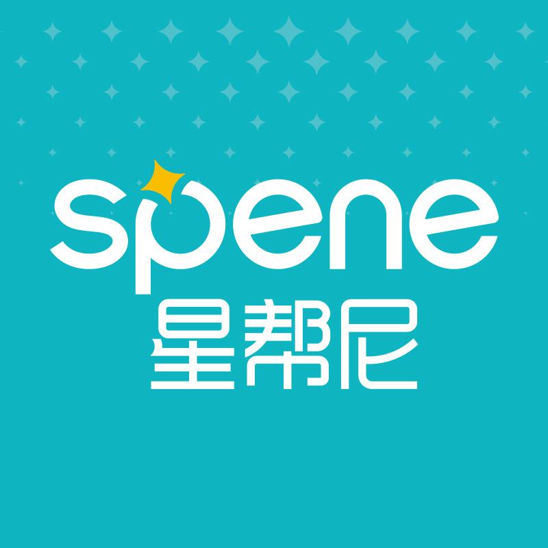 星帮尼消毒用品旗舰店