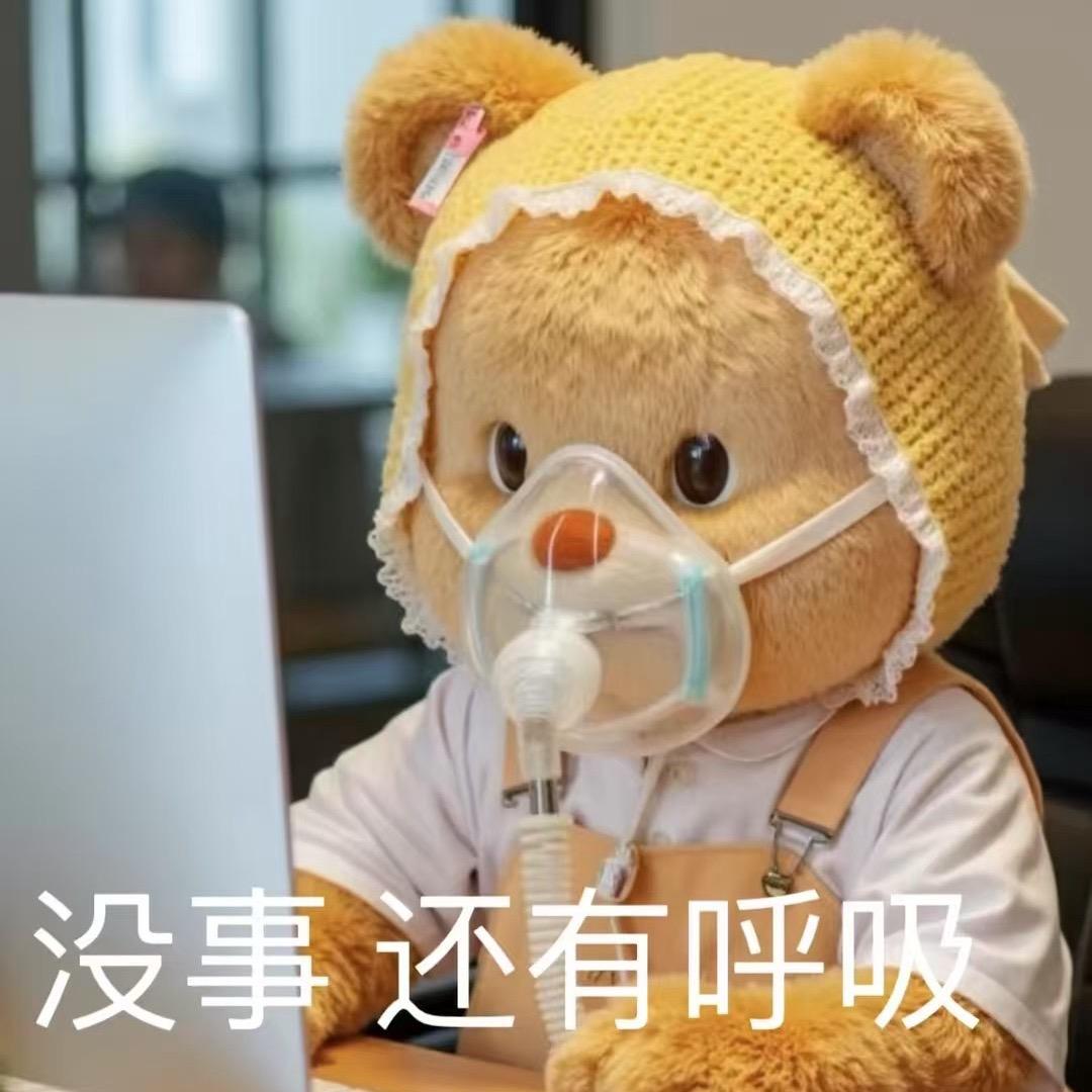 小李好饿（下百计划启动）