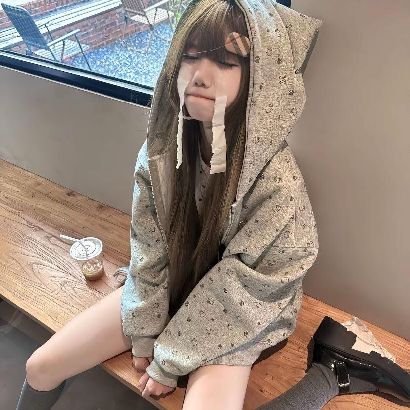 没兴趣认识你