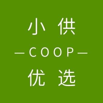 陕西供销易购