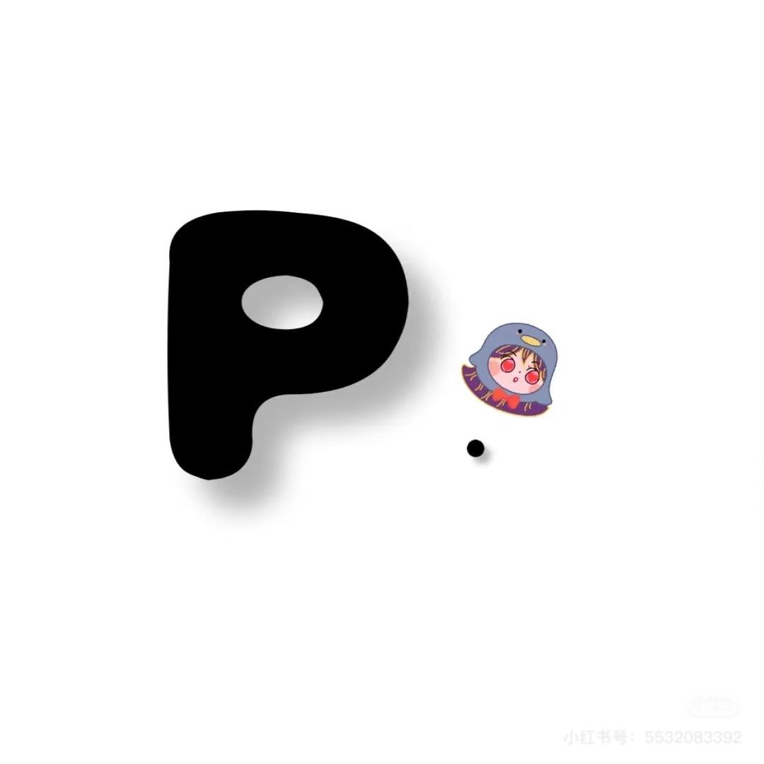 大美子