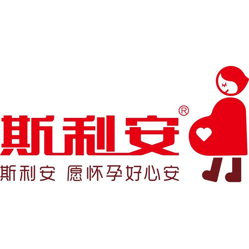 斯利安官方旗舰店
