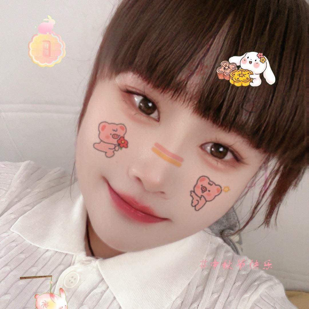 智恩♡1996