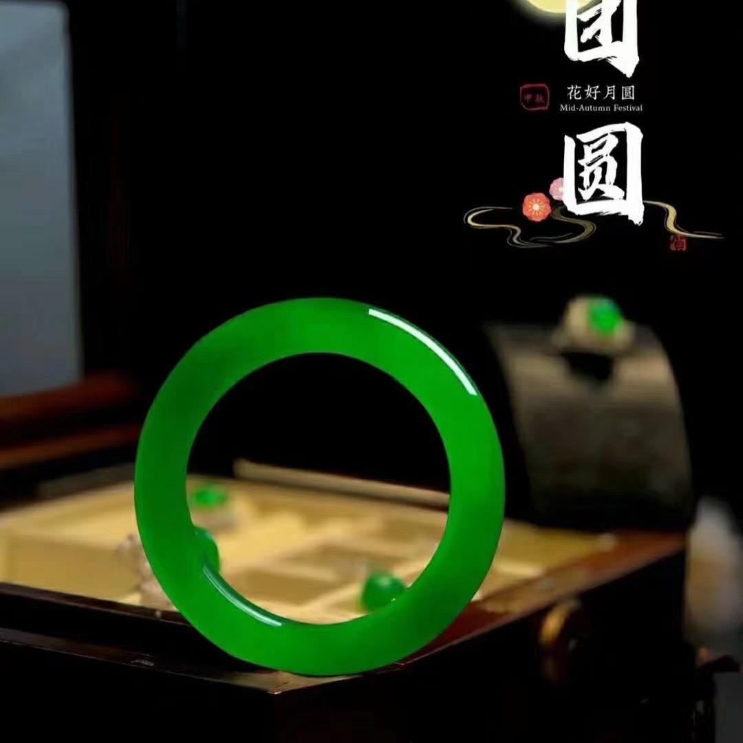 玉翡宝玉