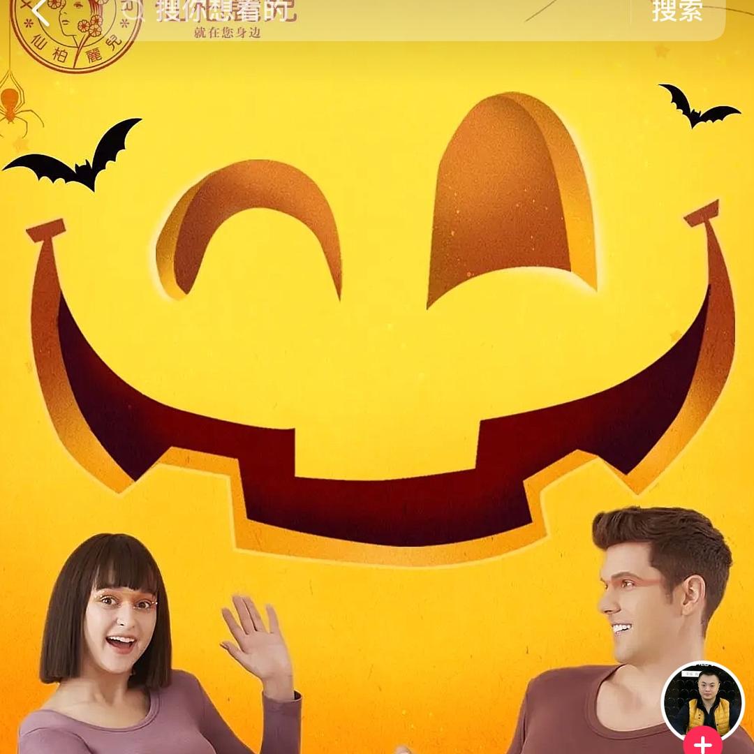 卡姿秀服饰优选