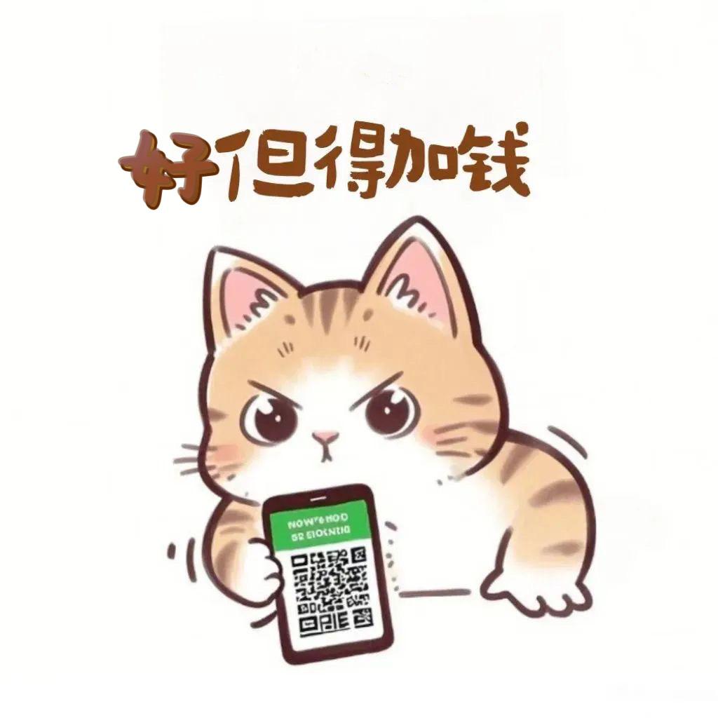 不再像我