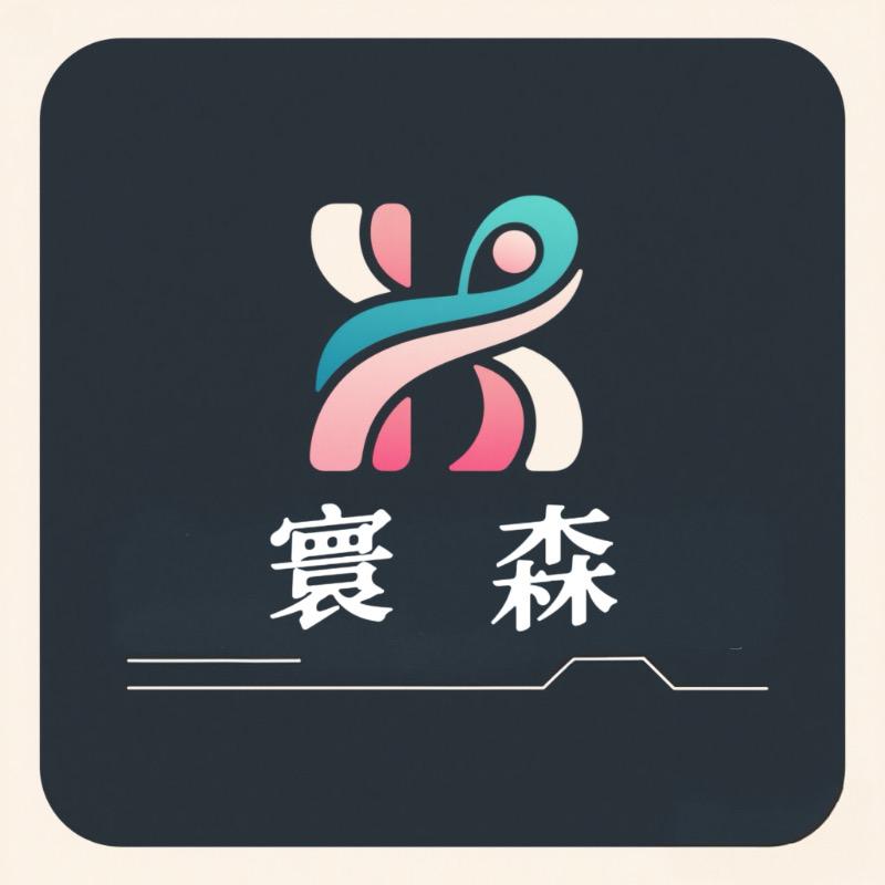 寰森鞋类旗舰店