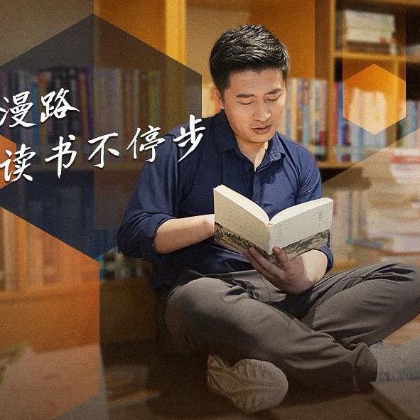 雪峰老师高分秘籍