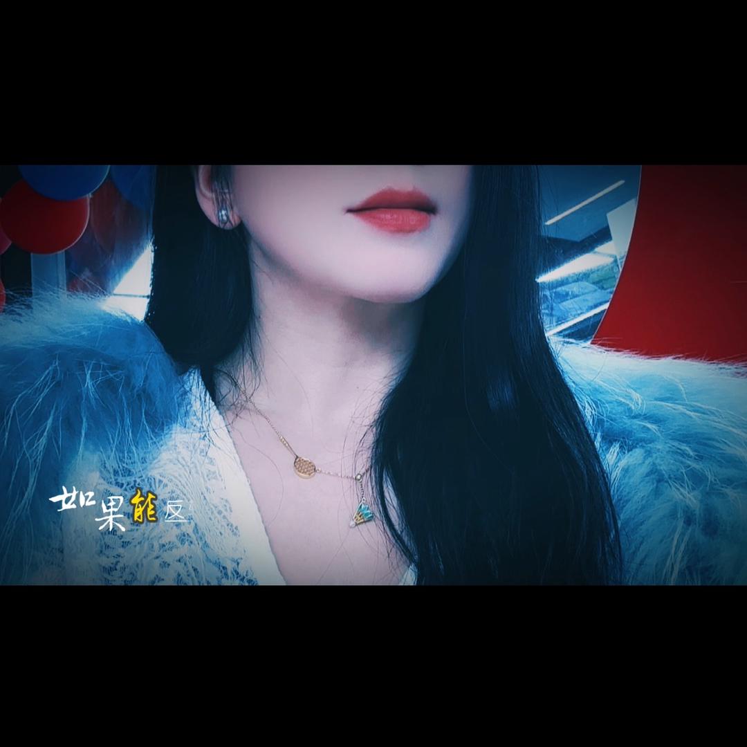 冰