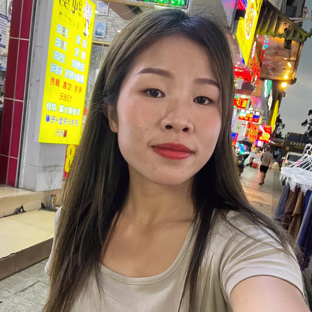 王美丽🌸