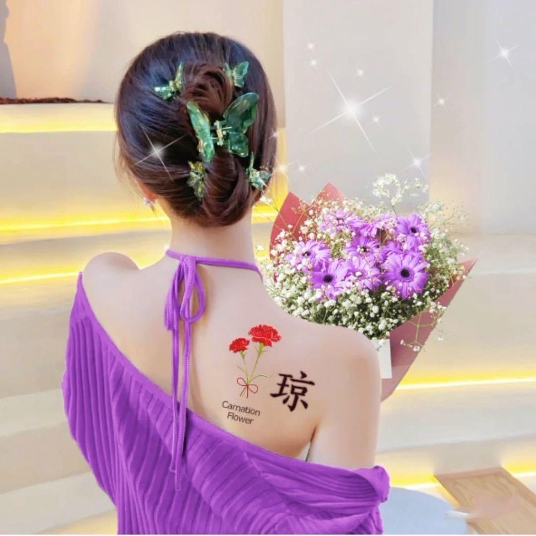 川妹子百货店，橱窗下单