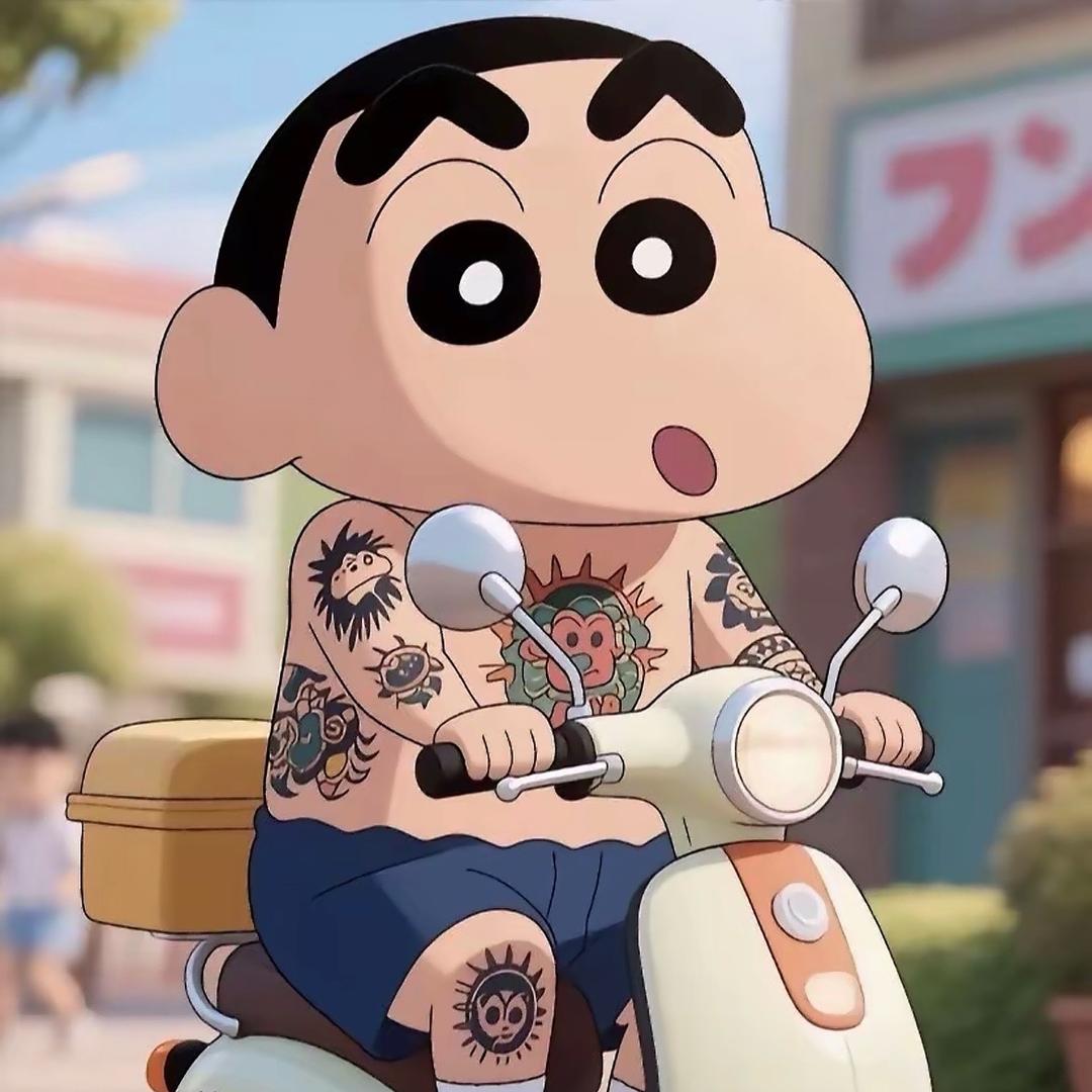 王炸