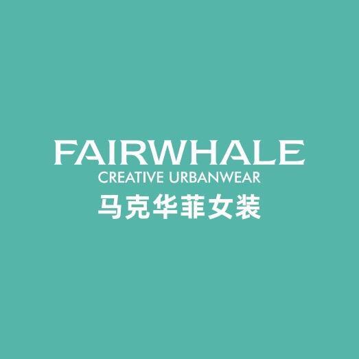 马克华菲女装直播号