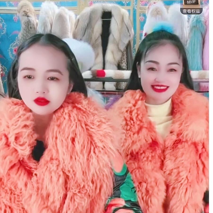 皮草三姐四妹严选