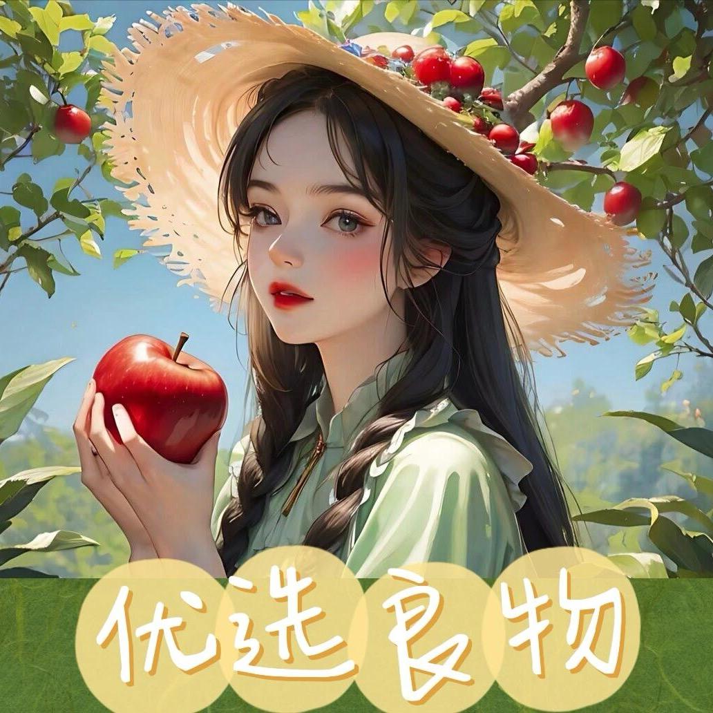 万物起源优品