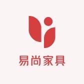 易尚家具