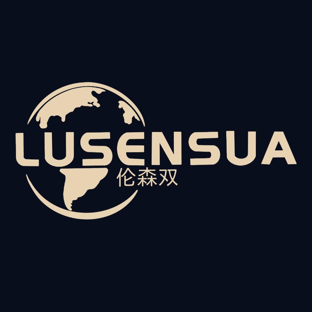 Lusensua旗舰店