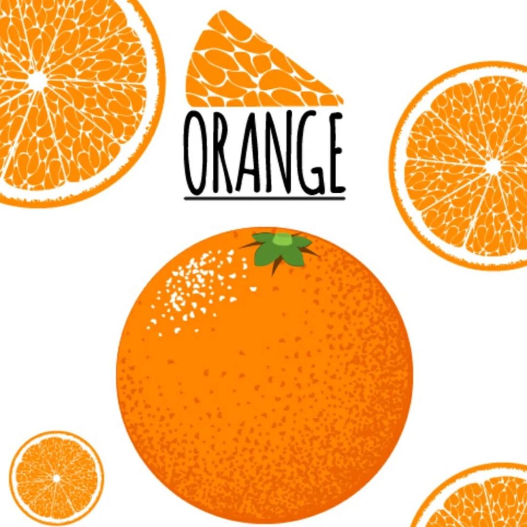 橙子！