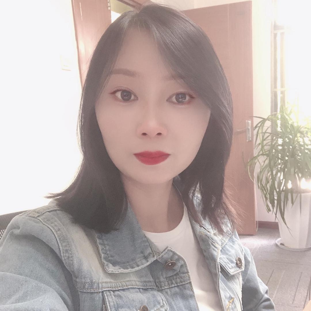 南伊