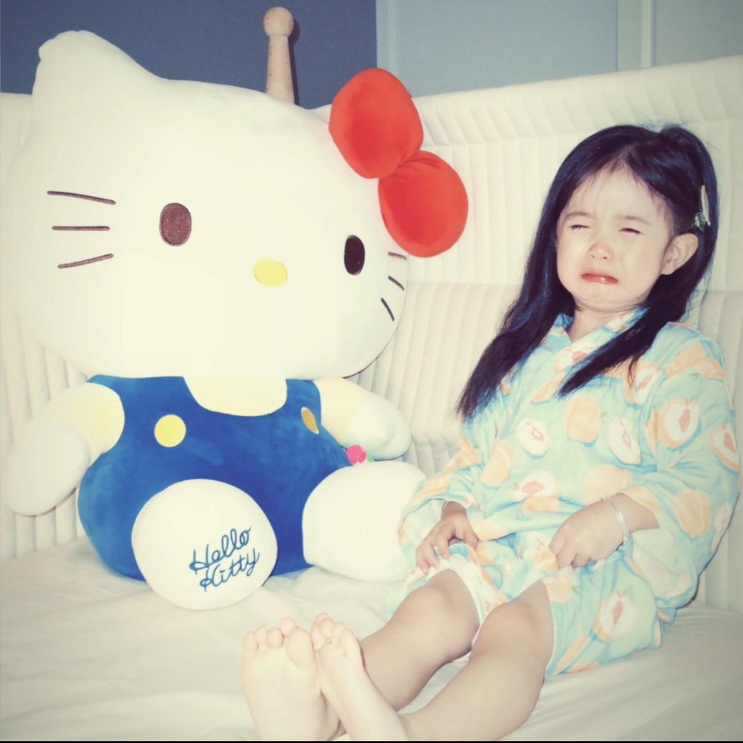 JING