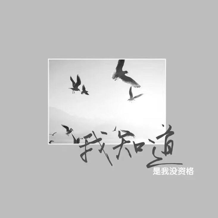 এ᭄李꧔ꦿ先生