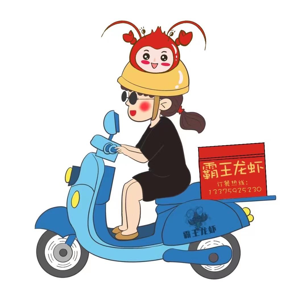 凤姐（橱窗有好物）