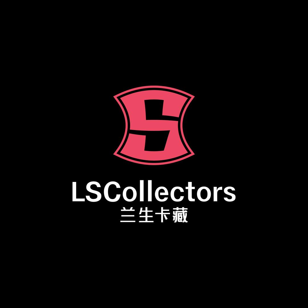 兰生卡藏卡牌店铺