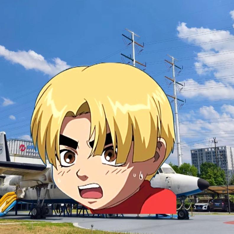浙江牛X少年✈️