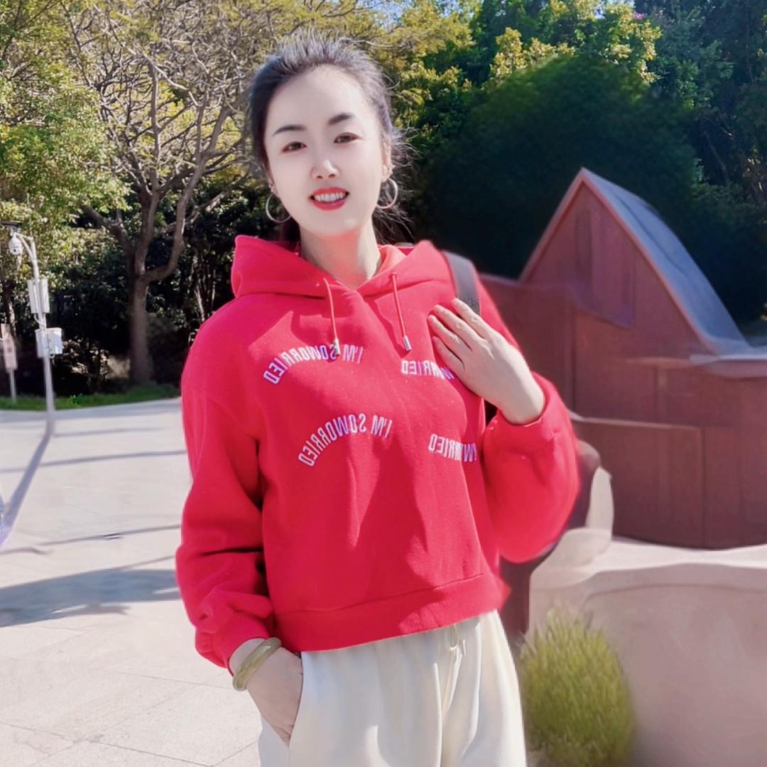 幸运女神