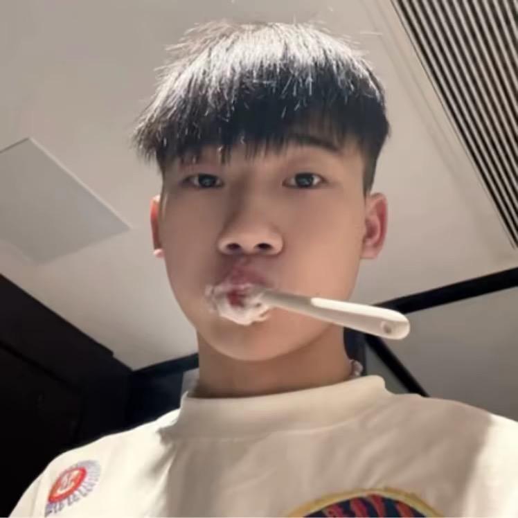 该醒了
