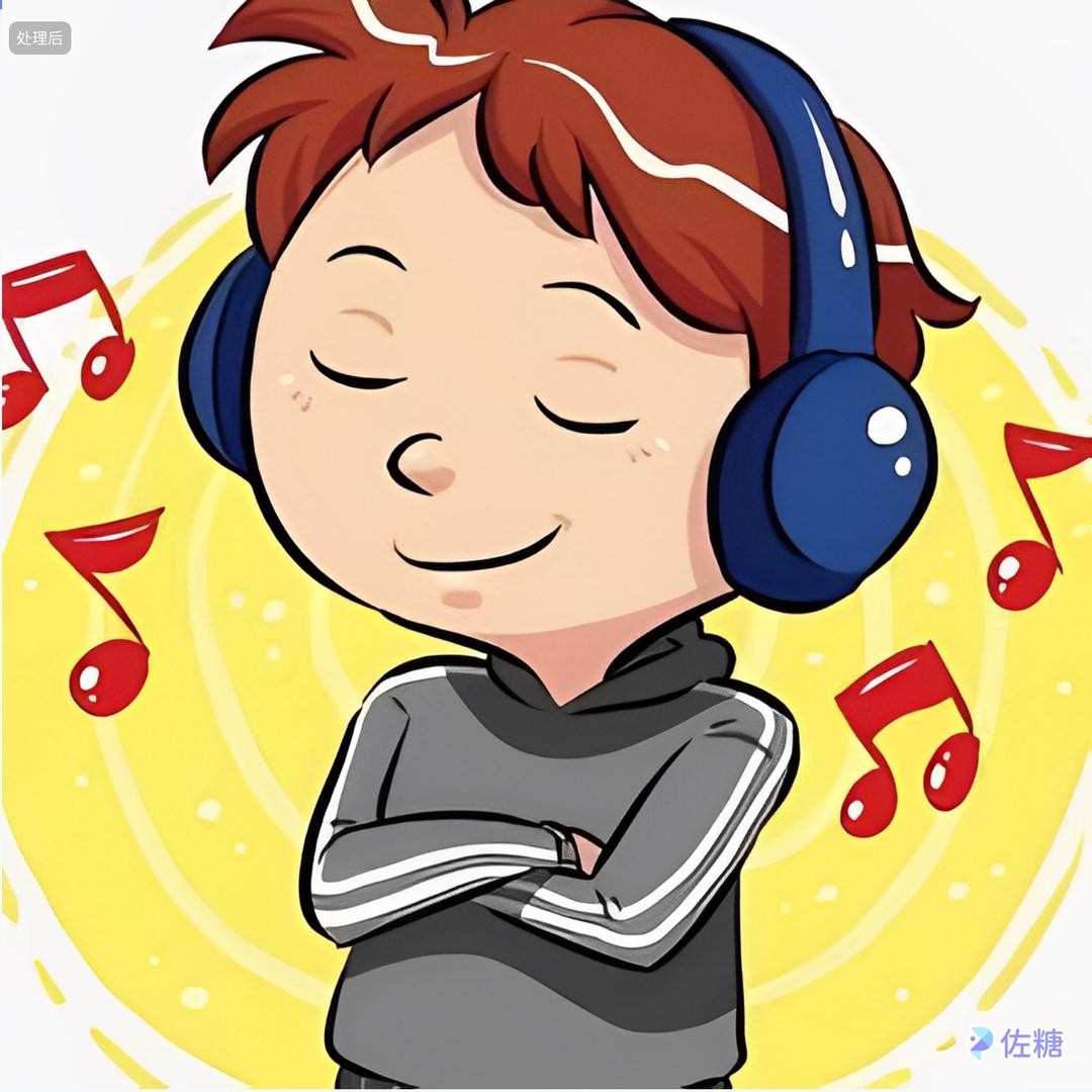 岭枫音乐