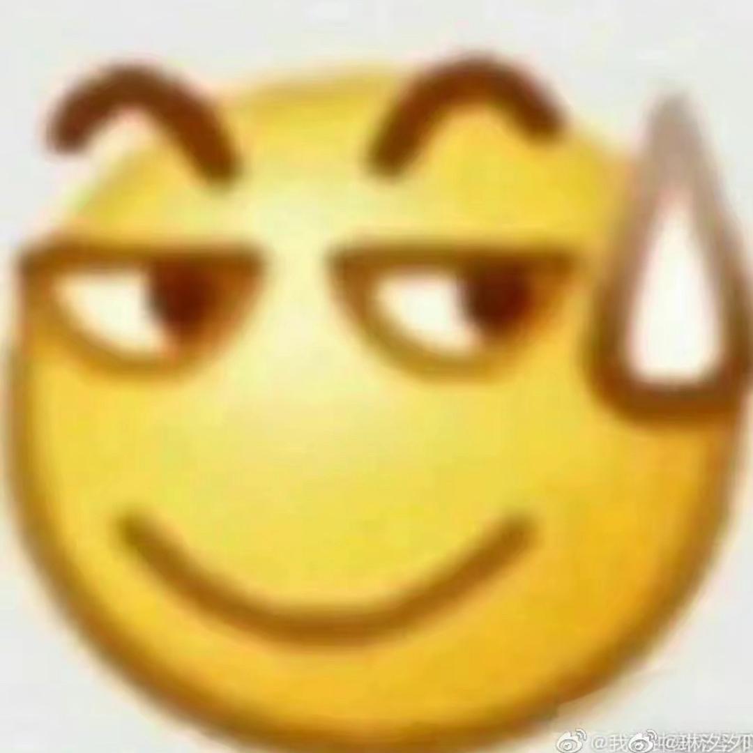主公挞蛋